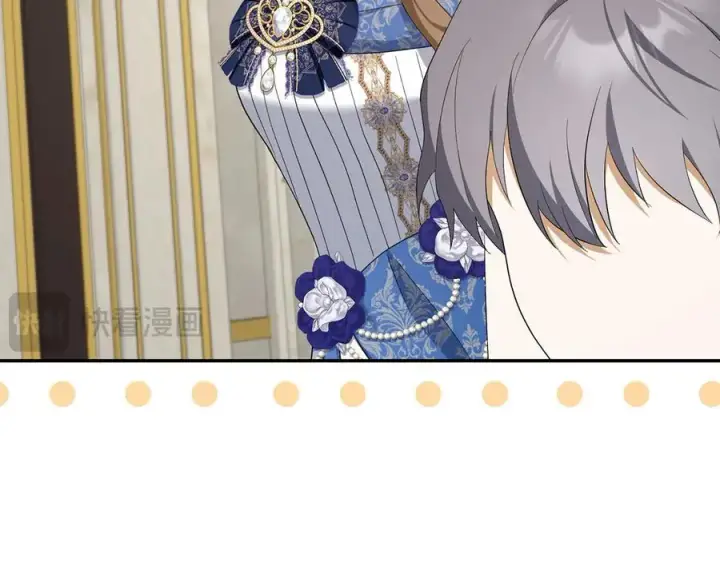 《虽然是骗子，但没关系》第54话 天生的演员图196