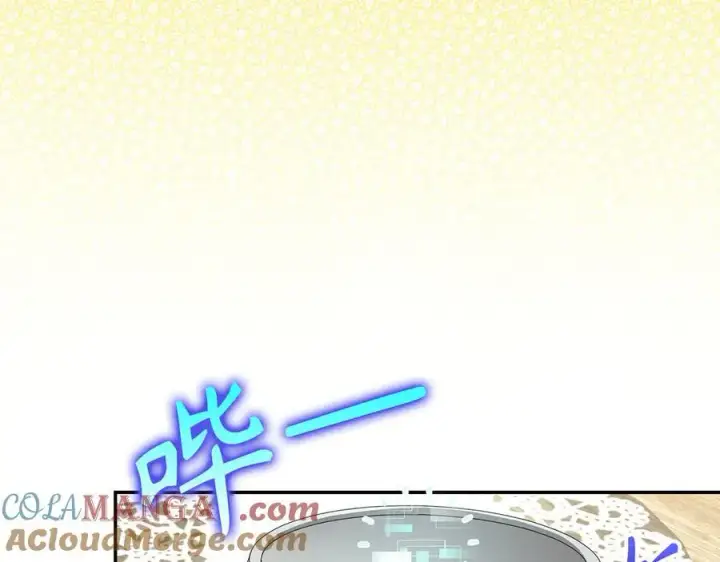 《虽然是骗子，但没关系》第54话 天生的演员图33