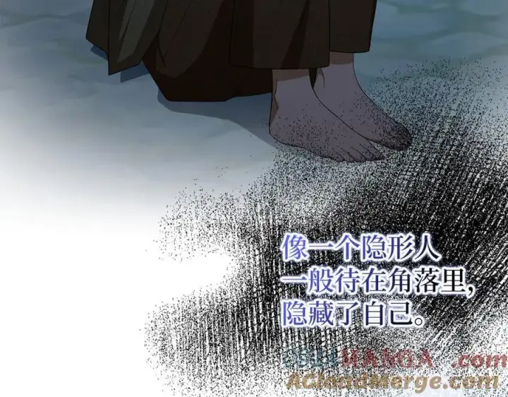 《虽然是骗子，但没关系》第54话 天生的演员图73