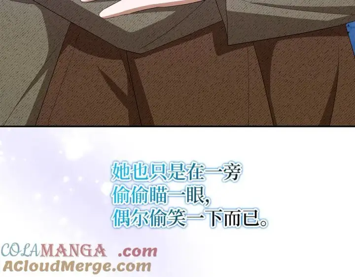 《虽然是骗子，但没关系》第54话 天生的演员图77