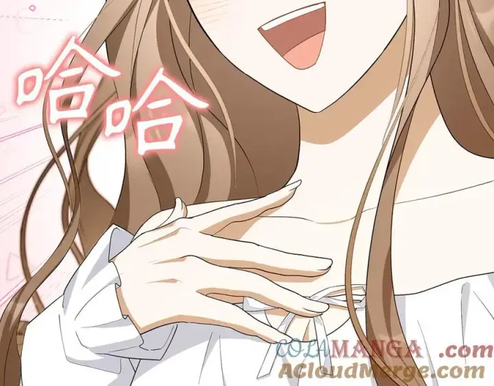 《虽然是骗子，但没关系》第55话 进宫图137