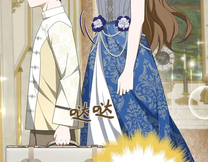 《虽然是骗子，但没关系》第55话 进宫图26