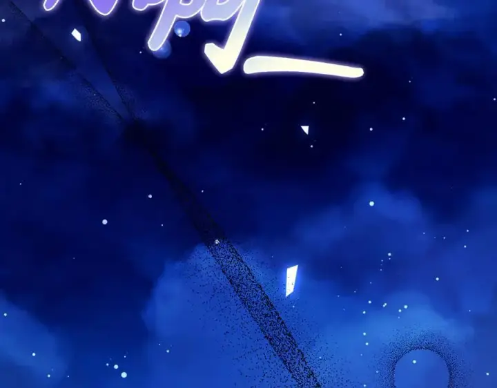 《虽然是骗子，但没关系》第55话 进宫图40