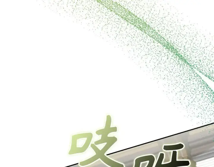 《虽然是骗子，但没关系》第56话 问罪图102