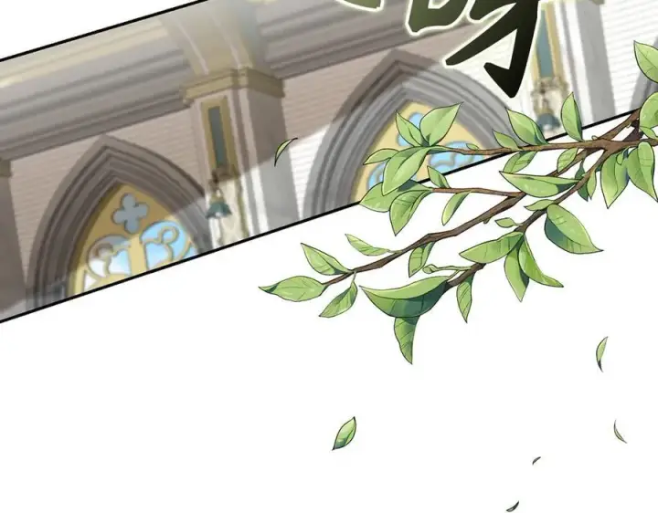 《虽然是骗子，但没关系》第56话 问罪图103