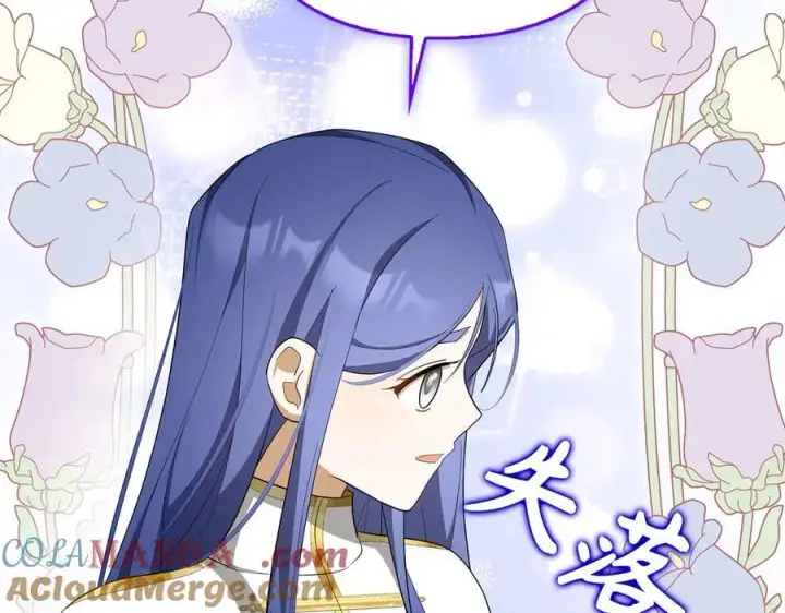 《虽然是骗子，但没关系》第56话 问罪图13