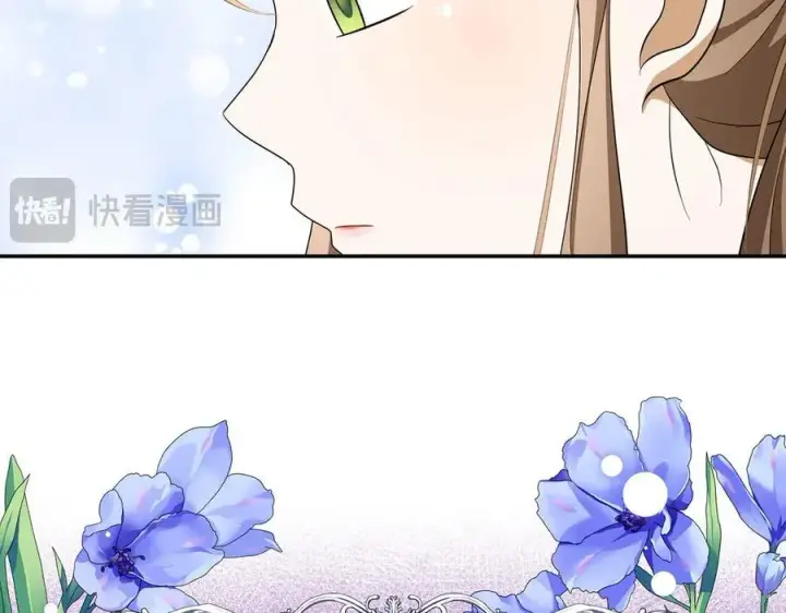 《虽然是骗子，但没关系》第56话 问罪图22