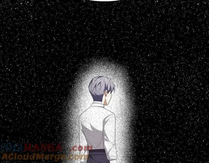 《虽然是骗子，但没关系》第58话 我该怎么面对他图197