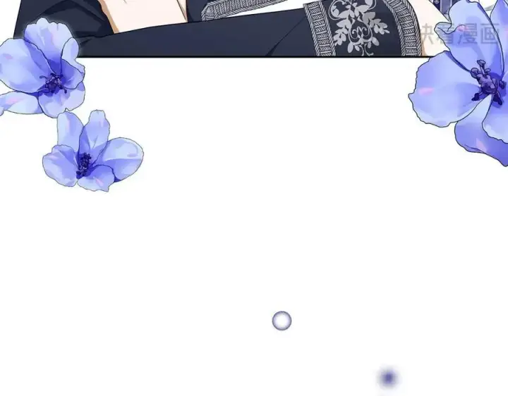 《虽然是骗子，但没关系》第64话 刻意躲避图124