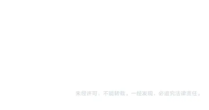 《虽然是骗子，但没关系》第64话 刻意躲避图198