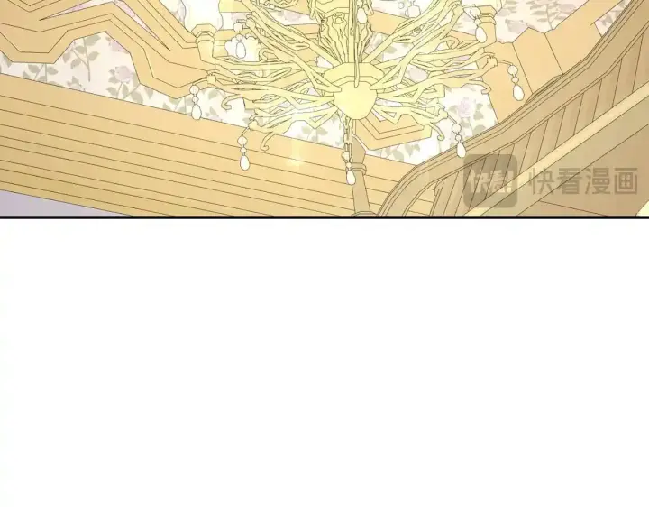 《虽然是骗子，但没关系》第30话 我们的第一天图145