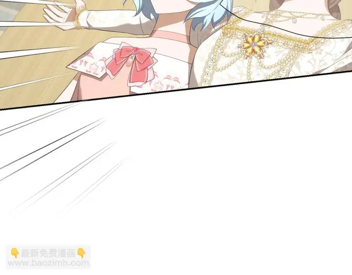 《虽然是骗子，但没关系》第29话 新婚初夜图135