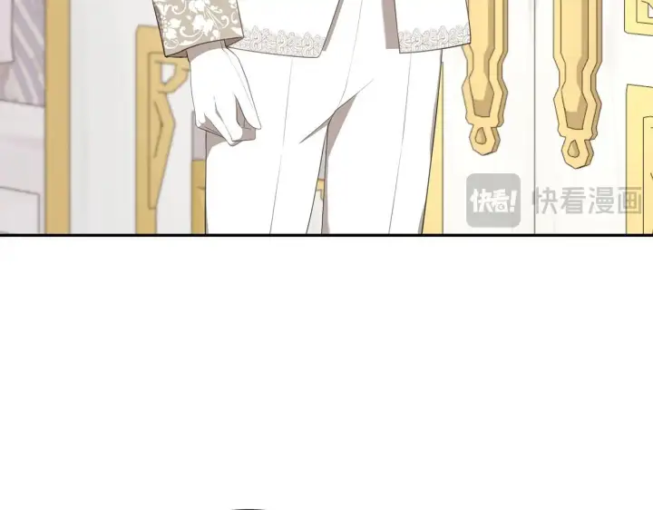 《虽然是骗子，但没关系》第29话 新婚初夜图142