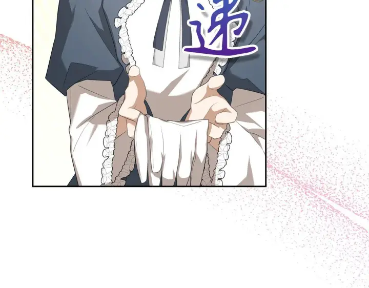 《虽然是骗子，但没关系》第29话 新婚初夜图149
