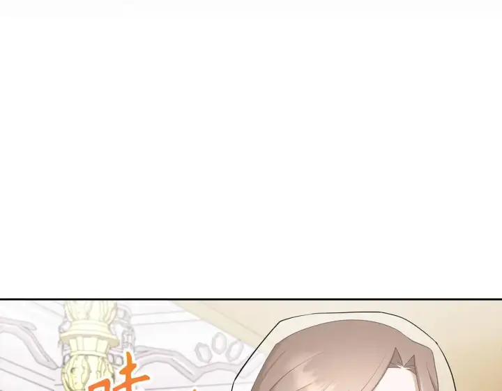 《虽然是骗子，但没关系》第29话 新婚初夜图18