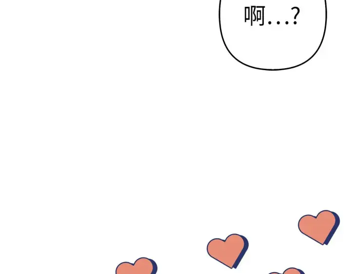 《虽然是骗子，但没关系》第30话 新婚之夜图8