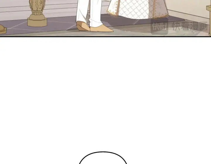 《虽然是骗子，但没关系》第30话 新婚之夜图80