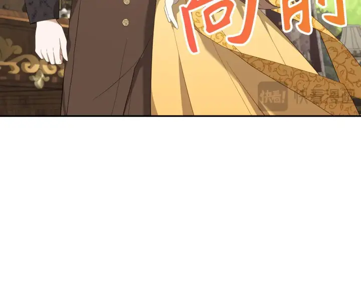 《虽然是骗子，但没关系》第31话 解开误会图112