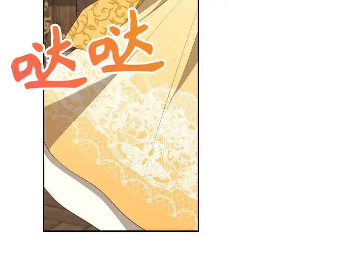 《虽然是骗子，但没关系》第31话 解开误会图187