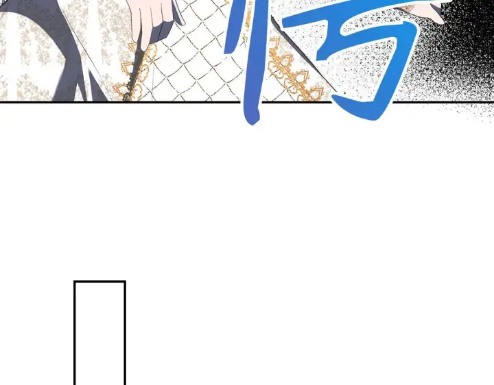 《虽然是骗子，但没关系》第31话 解开误会图69
