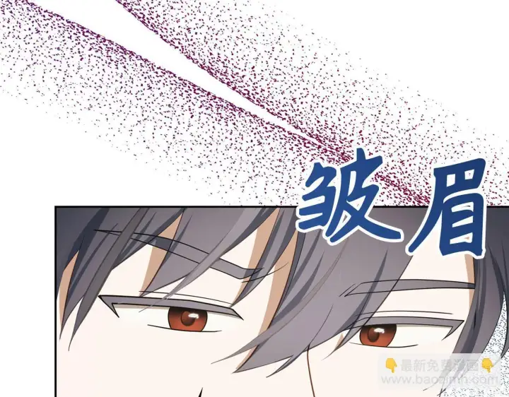 《虽然是骗子，但没关系》第31话 解开误会图78