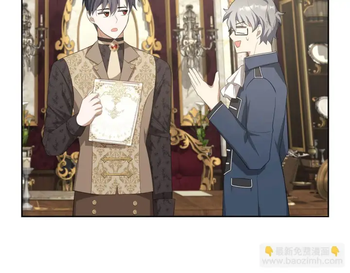 《虽然是骗子，但没关系》第31话 解开误会图82