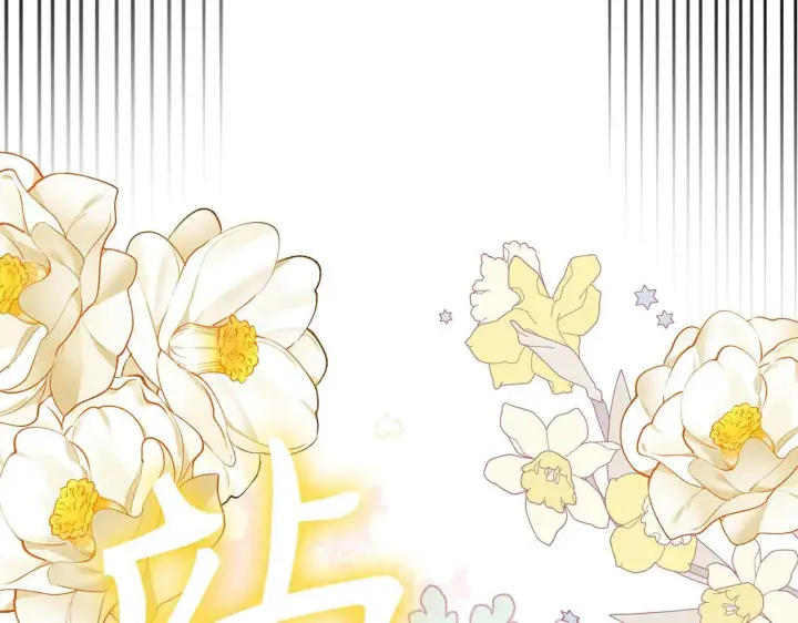 《虽然是骗子，但没关系》第31话 解开误会图86