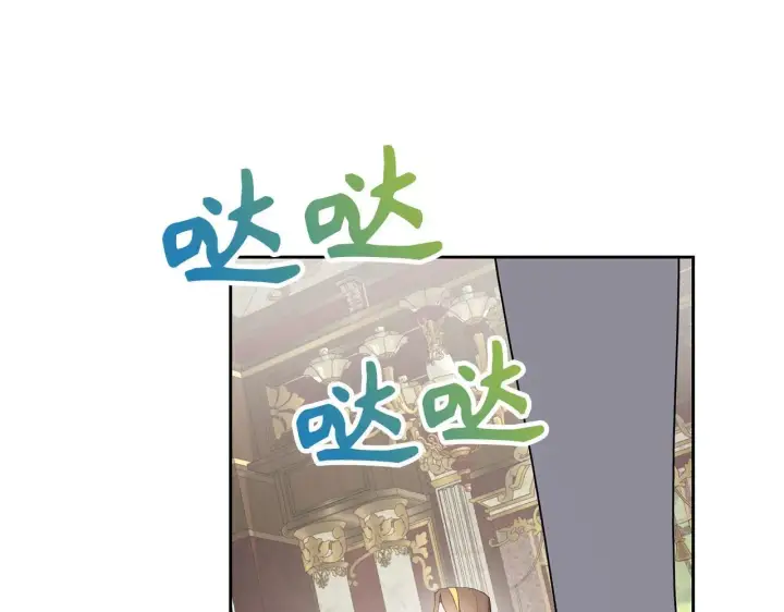 《虽然是骗子，但没关系》第31话 解开误会图92