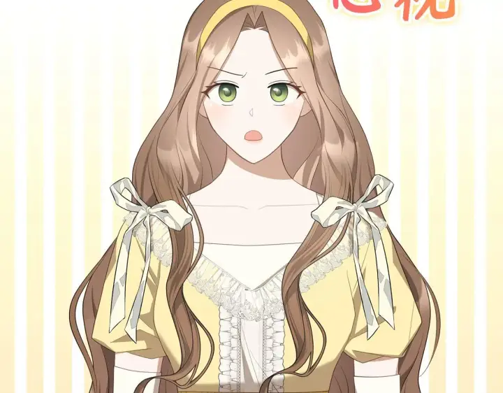 《虽然是骗子，但没关系》第31话 解开误会图96