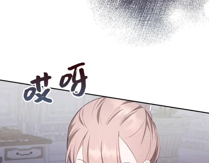 《虽然是骗子，但没关系》第33话 改变心意图12