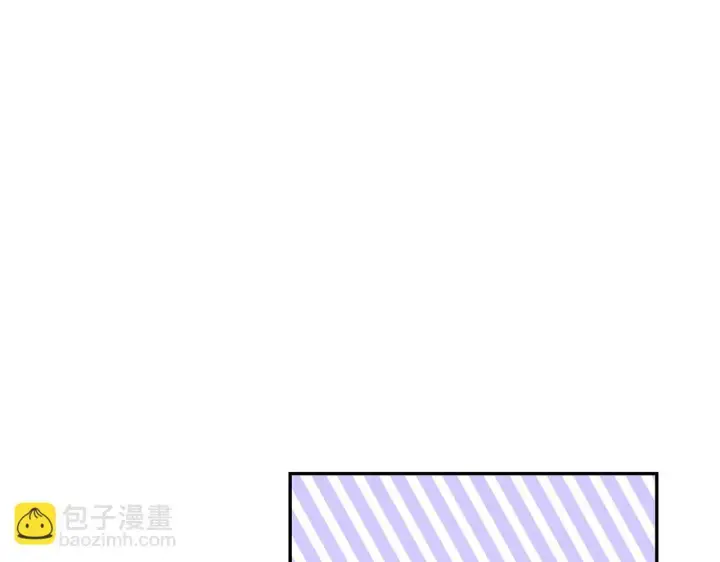 《虽然是骗子，但没关系》第33话 改变心意图197