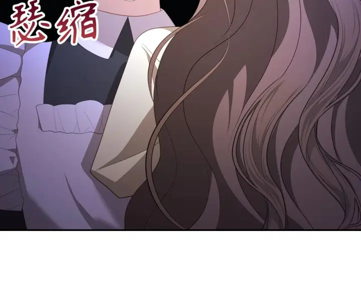《虽然是骗子，但没关系》第33话 改变心意图58