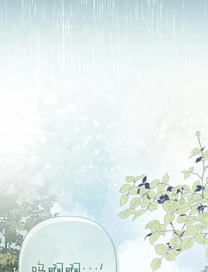 《所以我和废皇太子结婚了》1.爱人的背叛图76