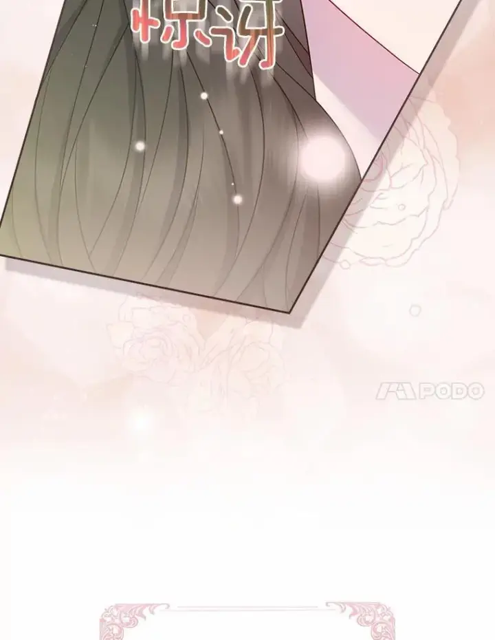 《所以我和废皇太子结婚了》1.爱人的背叛图86