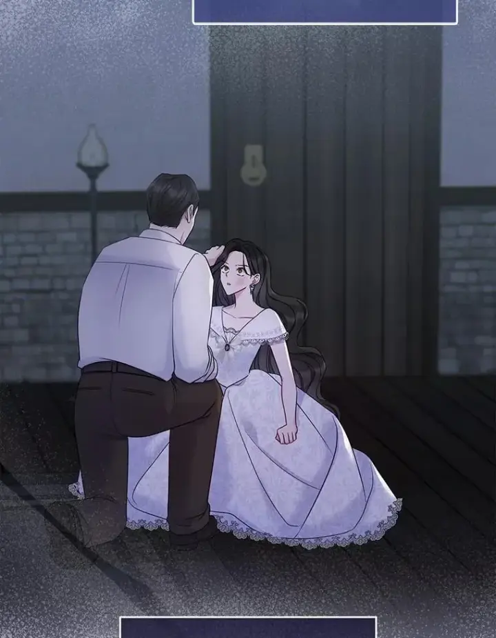 《所以我和废皇太子结婚了》2.魔女的炼金术图106