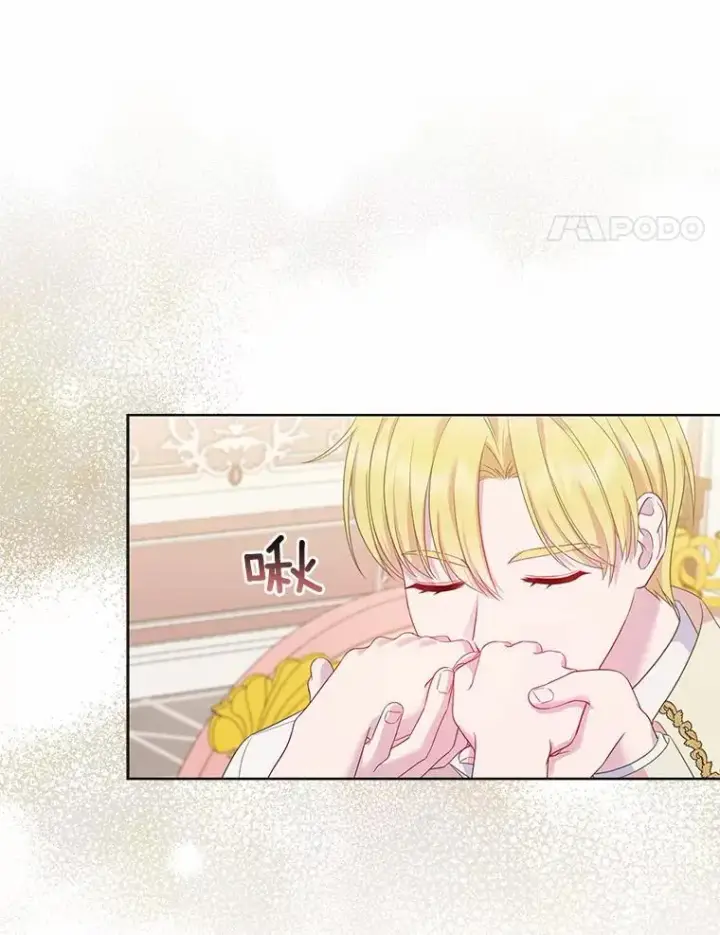 《所以我和废皇太子结婚了》4.再见仇人图100