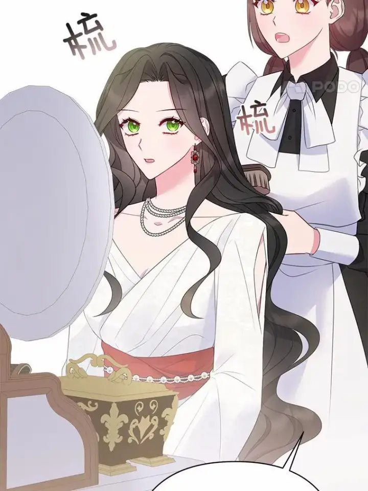 《所以我和废皇太子结婚了》6.婚礼图4