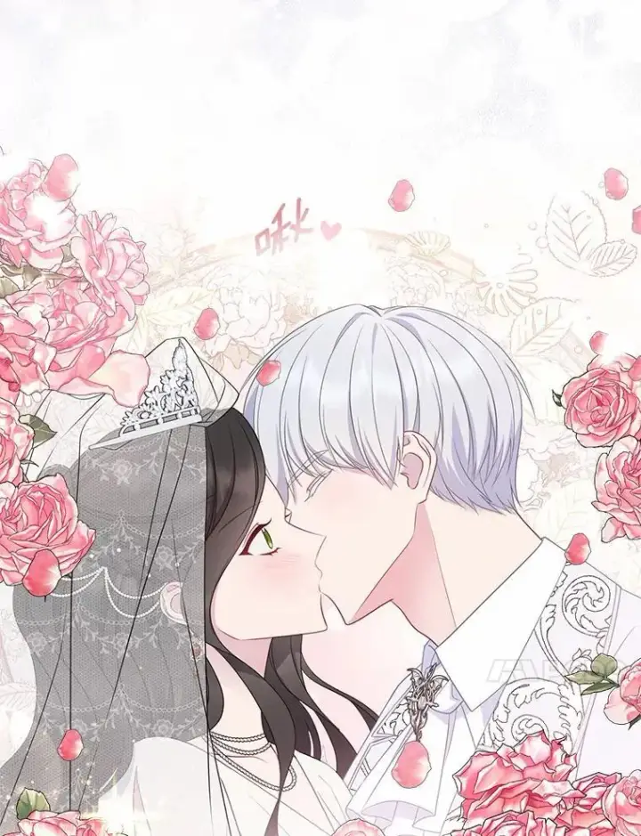 《所以我和废皇太子结婚了》7.新婚初夜图10