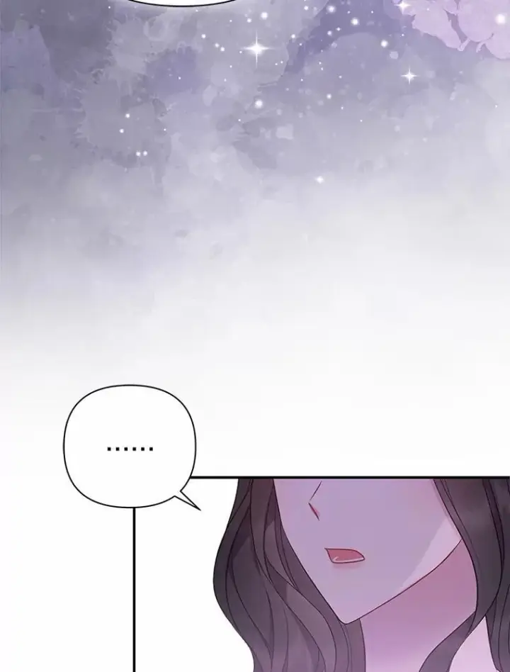 《所以我和废皇太子结婚了》7.新婚初夜图96