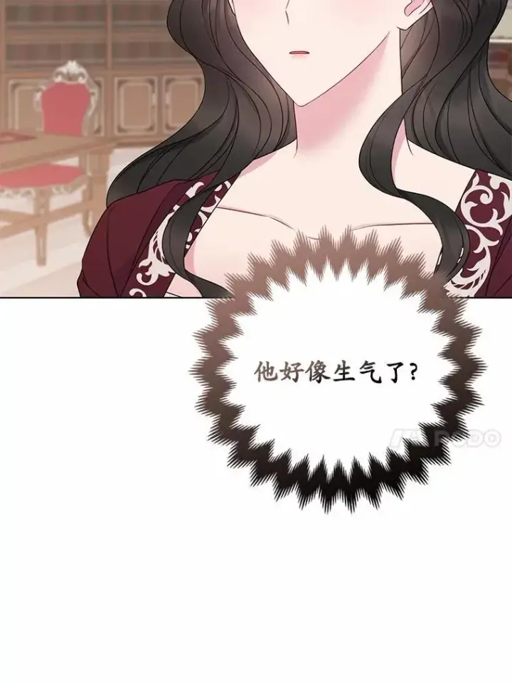 《所以我和废皇太子结婚了》10.唯一的条件图42