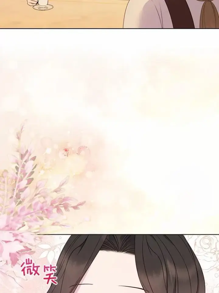 《所以我和废皇太子结婚了》10.唯一的条件图74