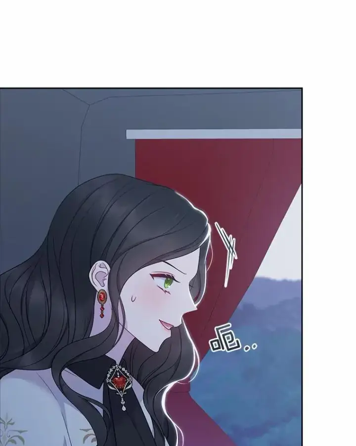 《所以我和废皇太子结婚了》13.黑龙沉睡之处图118
