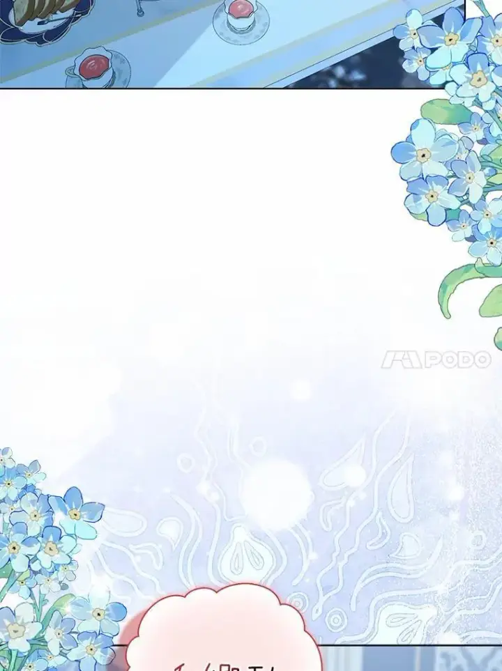 《所以我和废皇太子结婚了》16.女神之冠图84