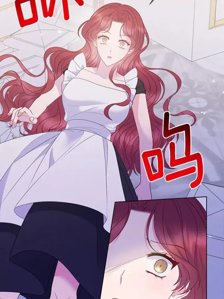 《所以我和废皇太子结婚了》17.坠楼图68
