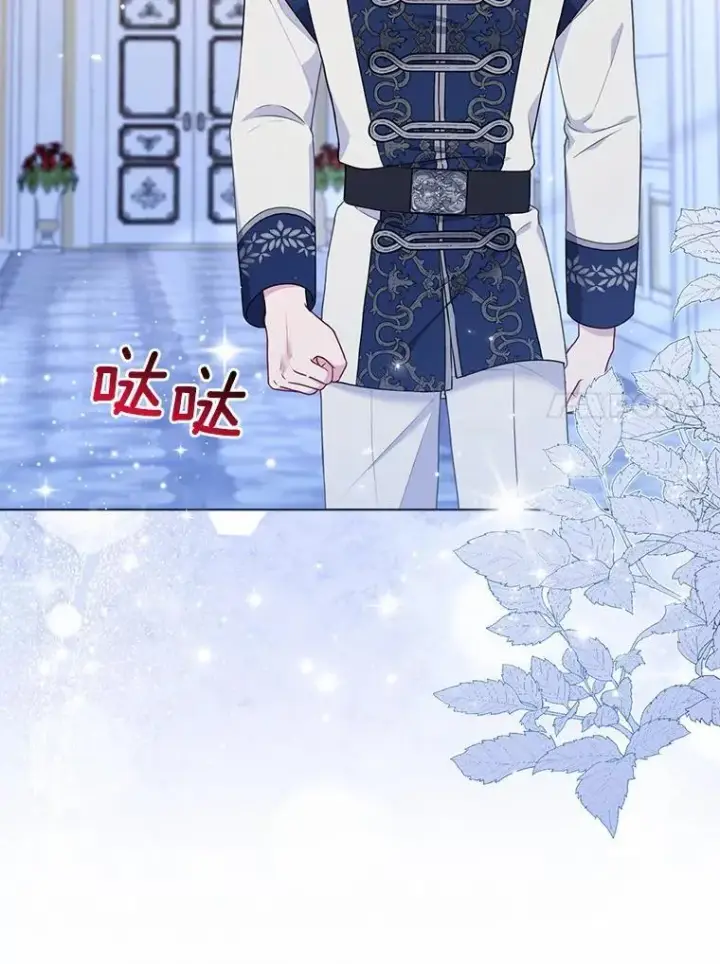 《所以我和废皇太子结婚了》19.不眠之城图30