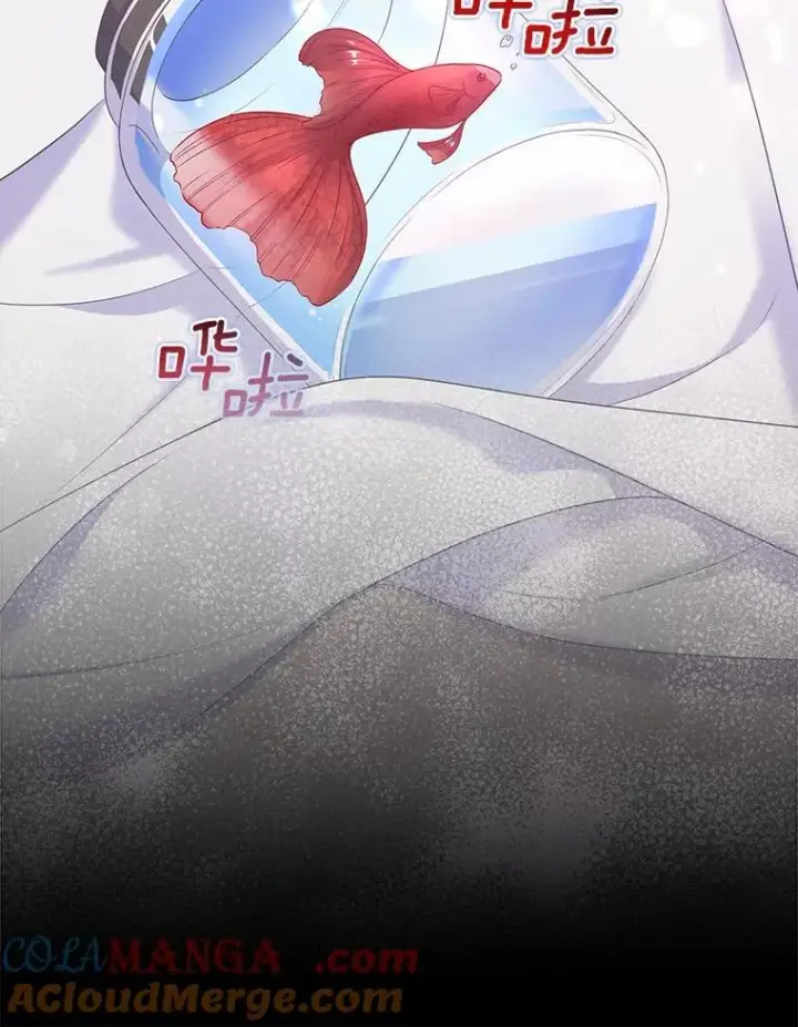 《所以我和废皇太子结婚了》24.迷情香图13