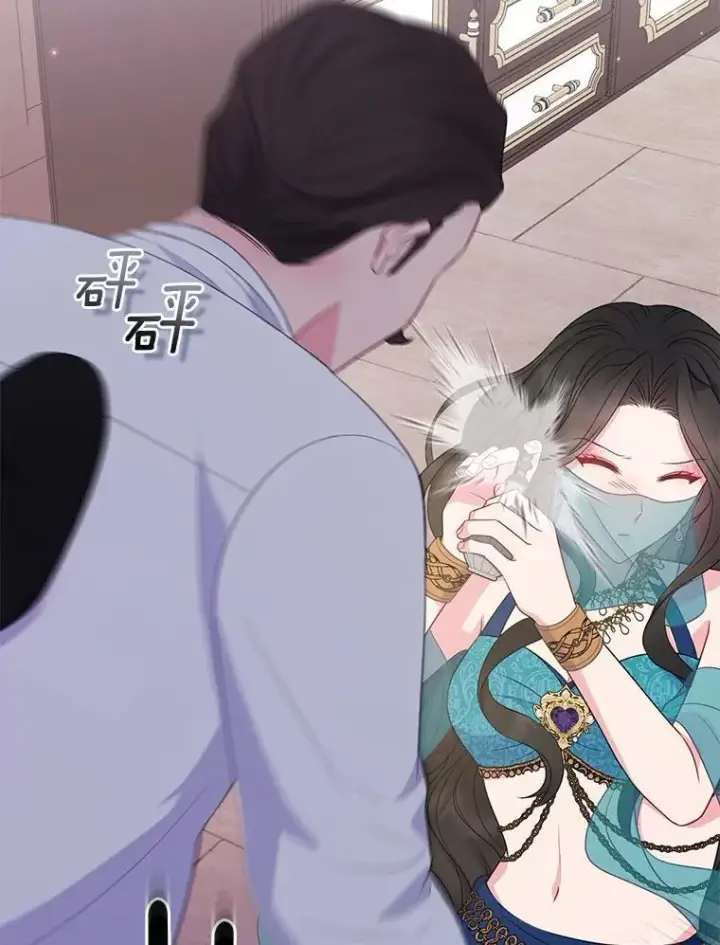 《所以我和废皇太子结婚了》24.迷情香图23