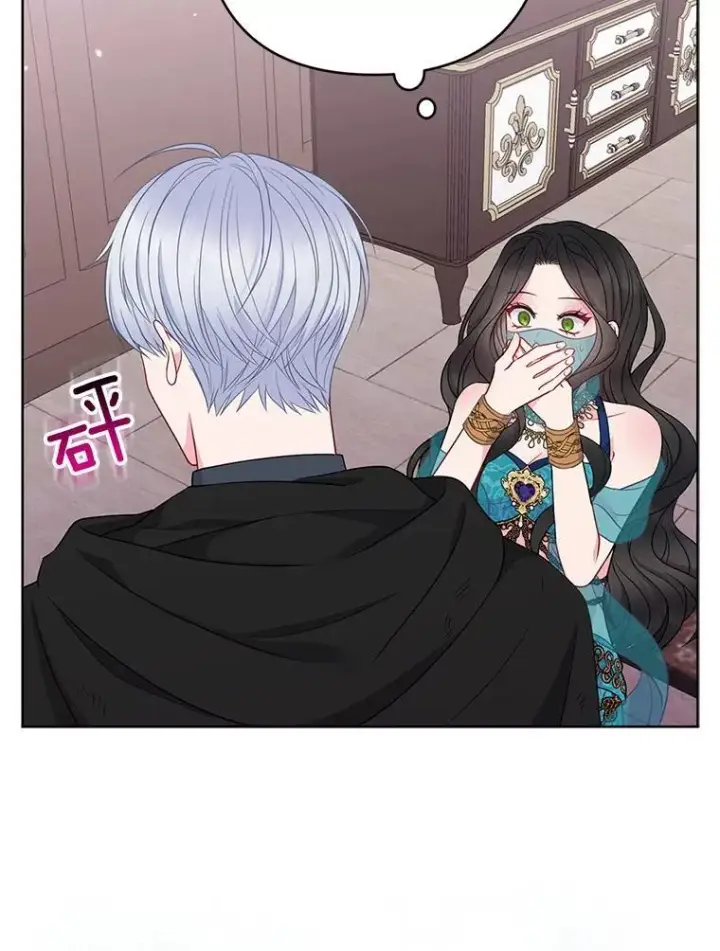 《所以我和废皇太子结婚了》24.迷情香图31