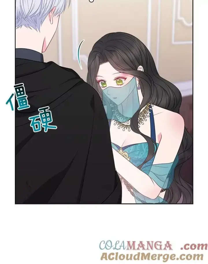 《所以我和废皇太子结婚了》24.迷情香图45