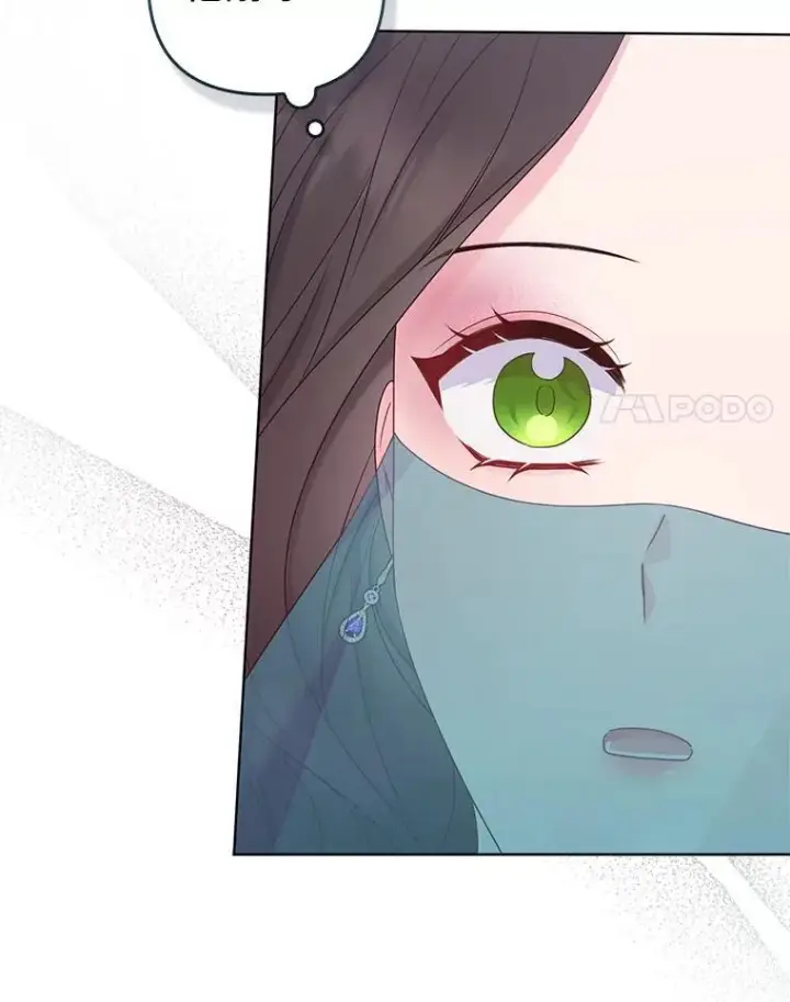 《所以我和废皇太子结婚了》24.迷情香图50